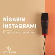 Nigarın instaqramı | Proqramlaşdırma hekayəsi | Sözdələn
