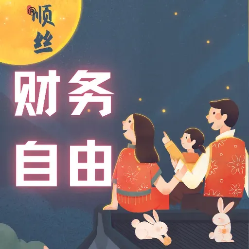 选择价值投资，是一场孤独的修行