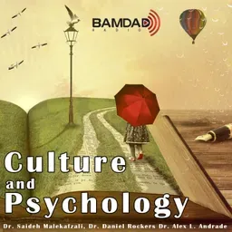 Culture and Psychology