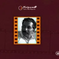 Kavithaikaran Elango Poems- Nutpam Poetry - 34th Magazine