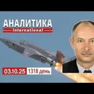 3.10 Массированный удар по северовостоку и востоку Украины. Речь путина, гора родила мышь.