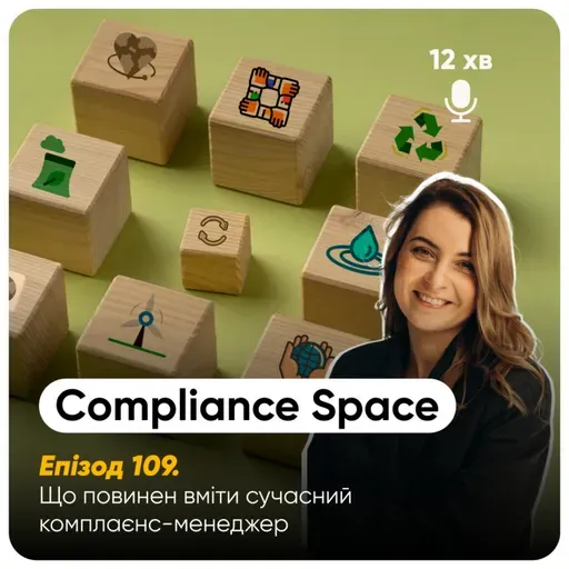 Compliance Space, Епізод 109