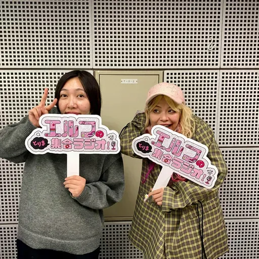 #74 NSC38期とりま集合