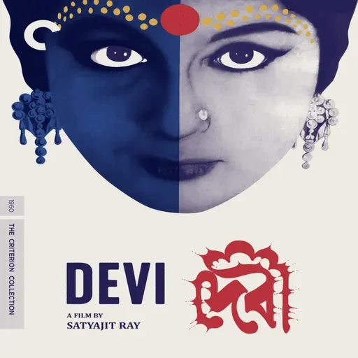 Devi : The Goddess (1960) - The Gilded Cage of Holiness !