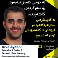 EP 32 : Arko Ayobh | Founder & Sales & Growth Uber Norway