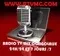 Radio Tv Mix Congolaise