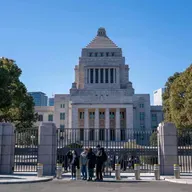 Japan's PM dissolves Lower House, triggering Feb. 8 snap election