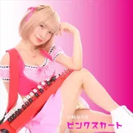 251126寿々佳姫王国 P：ピンクスカート宮崎寿々佳