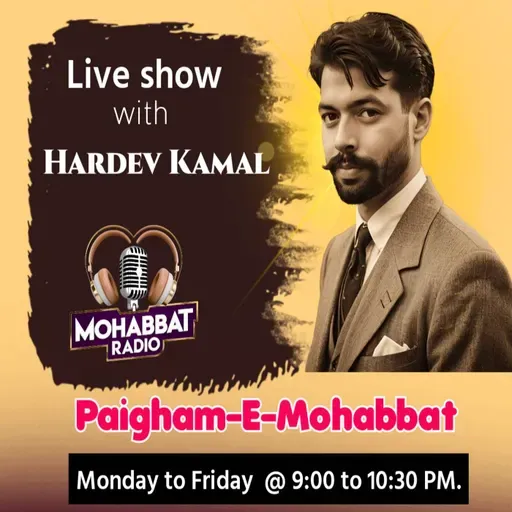 Paigham E Mohabbat