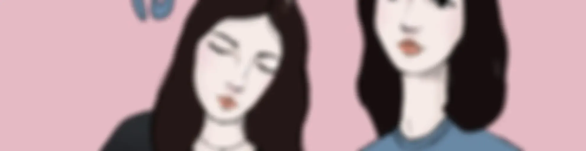 Бидний Нууц Подкаст