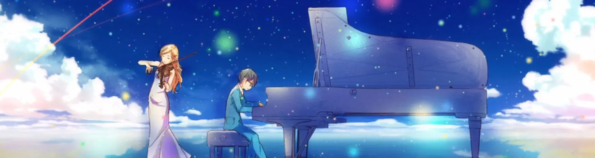 Enaira Your Lie in April