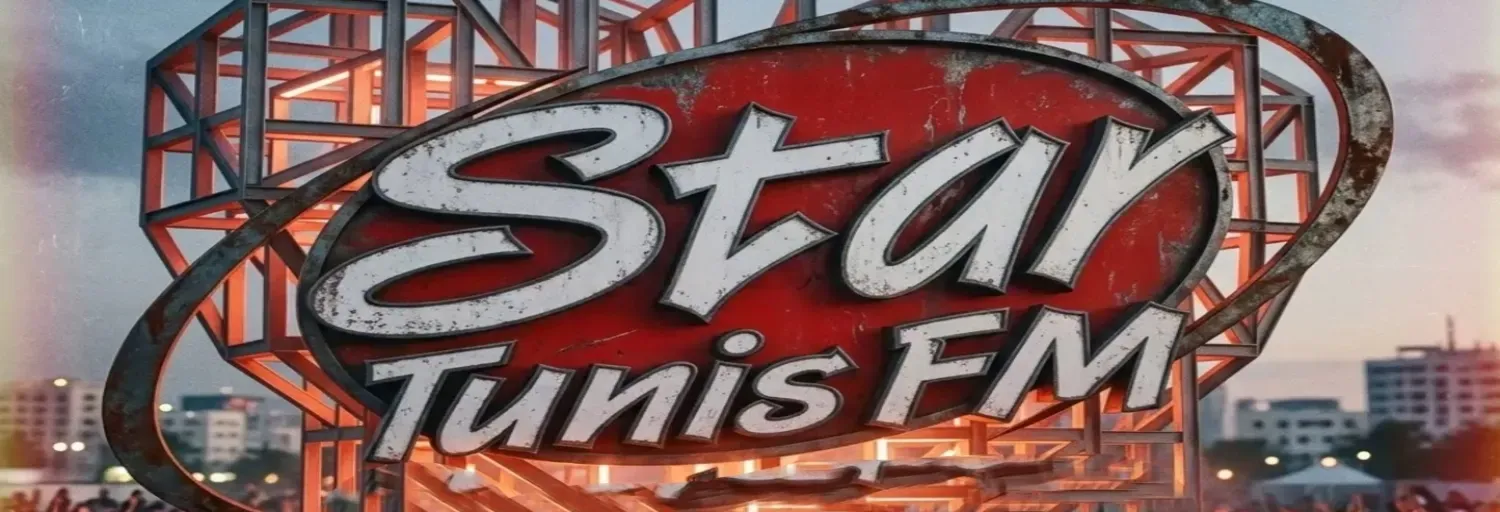 STAR TUNIS FM