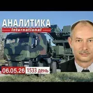 6.05 рф проигнорировала временное прекращение огня. Операция "Эпическая ярость".