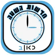 Kan News @03 on 5/10/2025