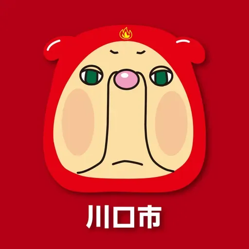 【川口市】南鳩ヶ谷駅前のロータリーがお祭り会場に！4月18日(土)・19日(日)に「南鳩ヶ谷スプリングフェス2026」が開催されますよ！