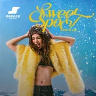 #207 Jocelyn 9.4.0 - 音樂夢到金曲新人入圍，找到自己自信跟成長的 Sweet Spot