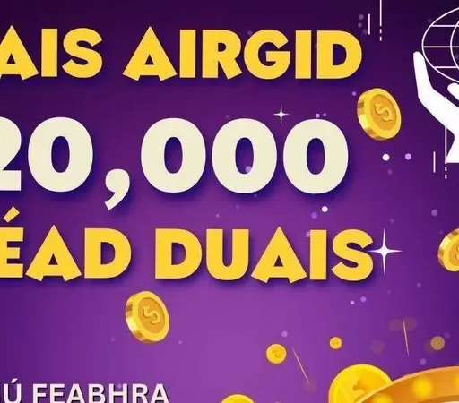 Rinneadh tarraingt chrannchur Chomhar Creidmheasa Ghaoth Dobhair  beo ar Bharrscéalta inniu, bhí príomhdhuais de €20,000 le baint.