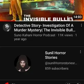 Sunil Horror Stories