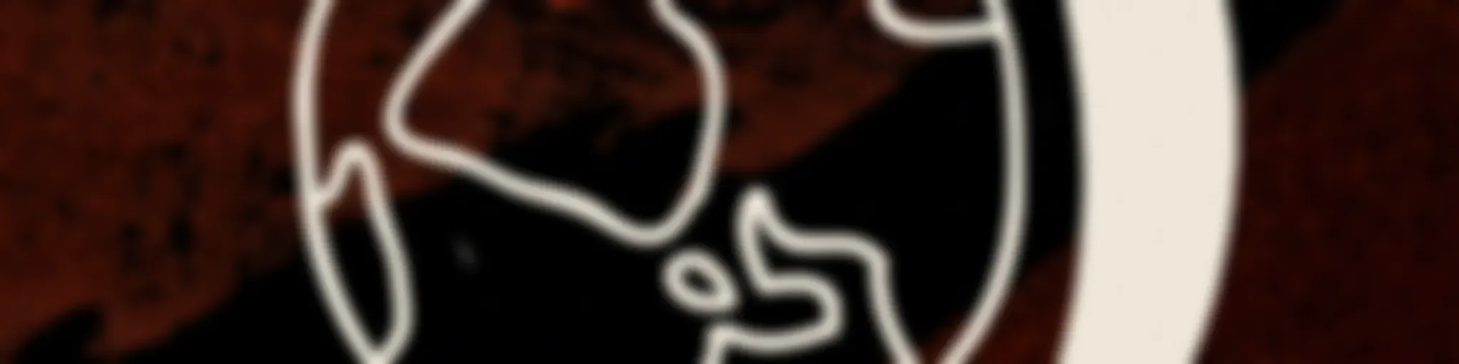 Desorden Internacional