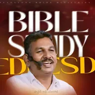🛑 Wednesday Service - #Live November 5th 2025|#yacobpastor #endtimemessagechurch #2025 #hsbm