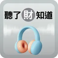 台灣史上最大海外科技業併購!文曄豪擲 38 億美元背後的關鍵決策