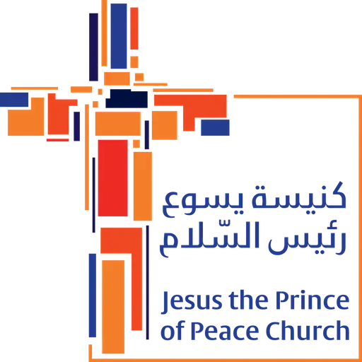 A Living Sacrifice – ذبيحة حية