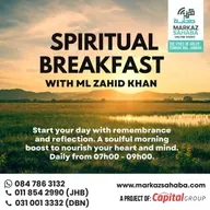 14 November 2025 - Spiritual Breakfast - Plan for Salaah.