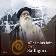 Achala Arpanam : une pratique puissante révélée par Sadhguru pour recevoir la Grâce de Devi