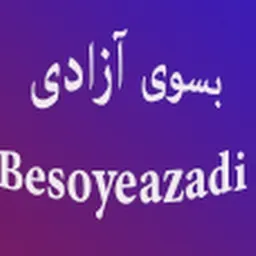 Besoyeazadi