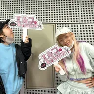 #60 傷むんや、胸が？