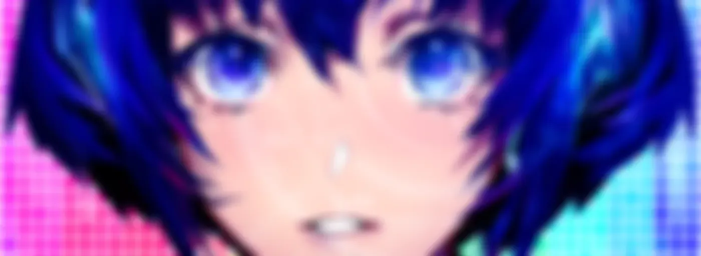 そこあに