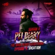 Vacation | Pei Diary S8EP09