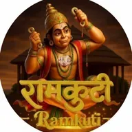 शून्य ! ऋचा कुलकर्णी @ramkuti