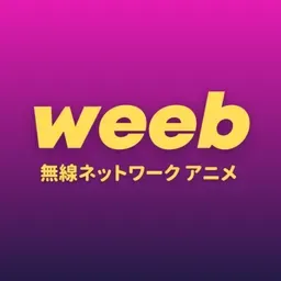 Weeb Anime Radio