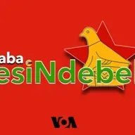 Indaba zesiNdebele - Gumiguru 12, 2025
