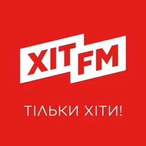 Хіт Fm
