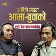 Unfulfilled Dreams & Family Struggles Abroad | Biru Oli’s Emotional Story | Harka’s Podcast