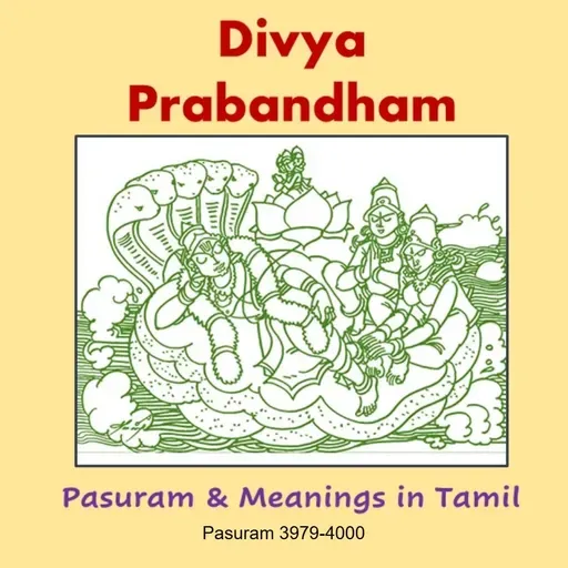 Pasuram 3979-4000