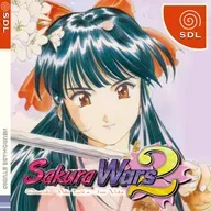 SDL #96: Sakura Wars 2 Português, Progresso de Alette Nightfall, Andamento da Escrita e SEGA Saturn 30th Anniversary Competition