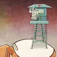 Lewati Musim Ini (semangat)