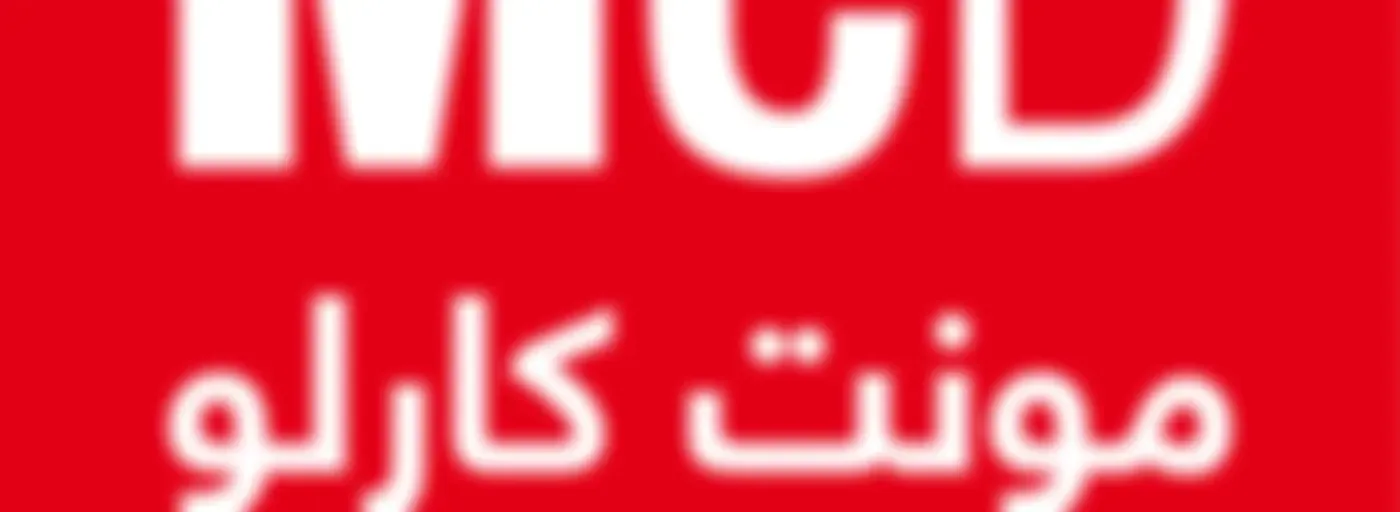 برامج