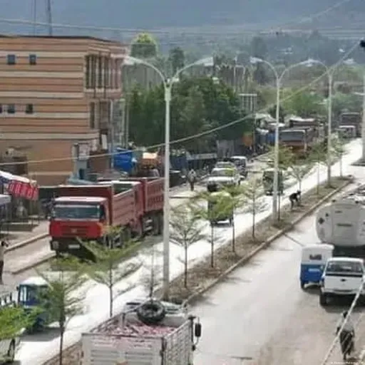 የየካቲት 26 ቀን 2018 ዓ.ም. የዜና መጽሔት