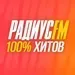 Радиус FM