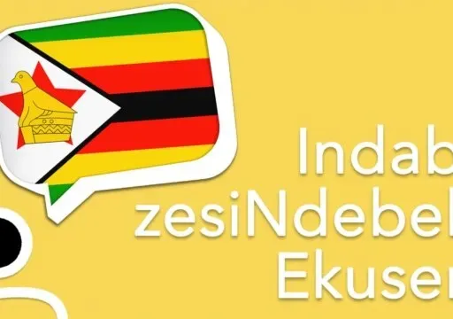 Indaba zesiNdebele Ekuseni - Zvita 15, 2025