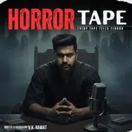 Nishi Daak | Dark Wednesday | Horror Tape | V. K. Rawat