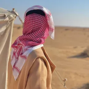 الجزائيه