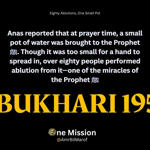 Eighty Ablutions, One Small Pot