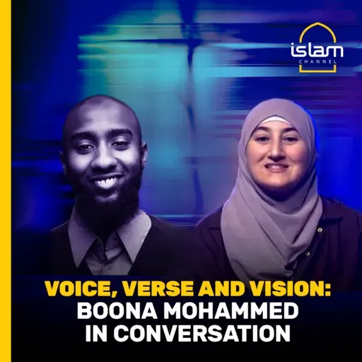 Boona Mohammed in conversation