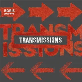 TRANSMISSION