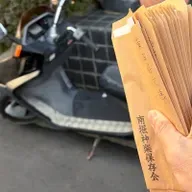 朝ラン0℃。配り物ランと歳の離れた2人の硬い棒と番外編が出てくる好きな路線B10第5回。#1804 from Radiotalk